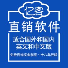 鄭州眾鑫軟件開發(fā)公司 創(chuàng)新驅(qū)動(dòng)，賦能企業(yè)數(shù)字化未來